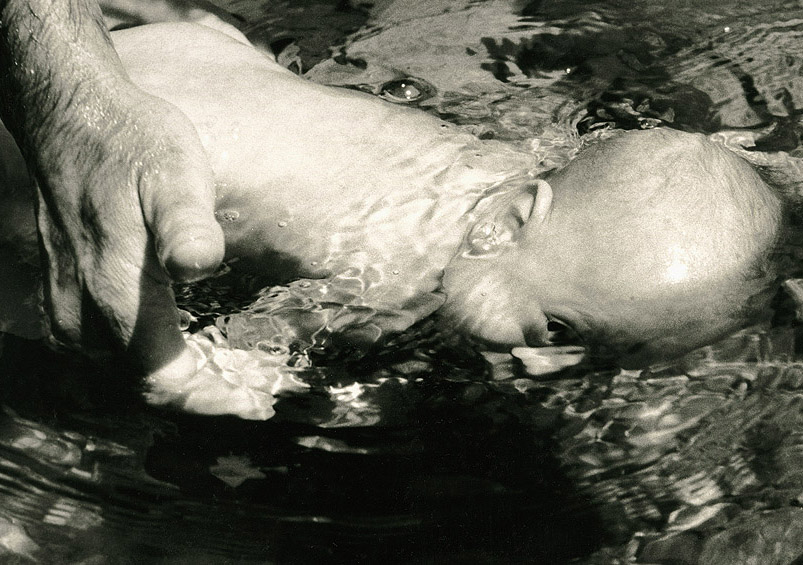 «Причастный к тайнам ребенок», 1984 год