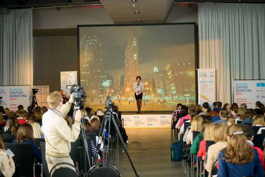 Russian Content Marketing – 2014