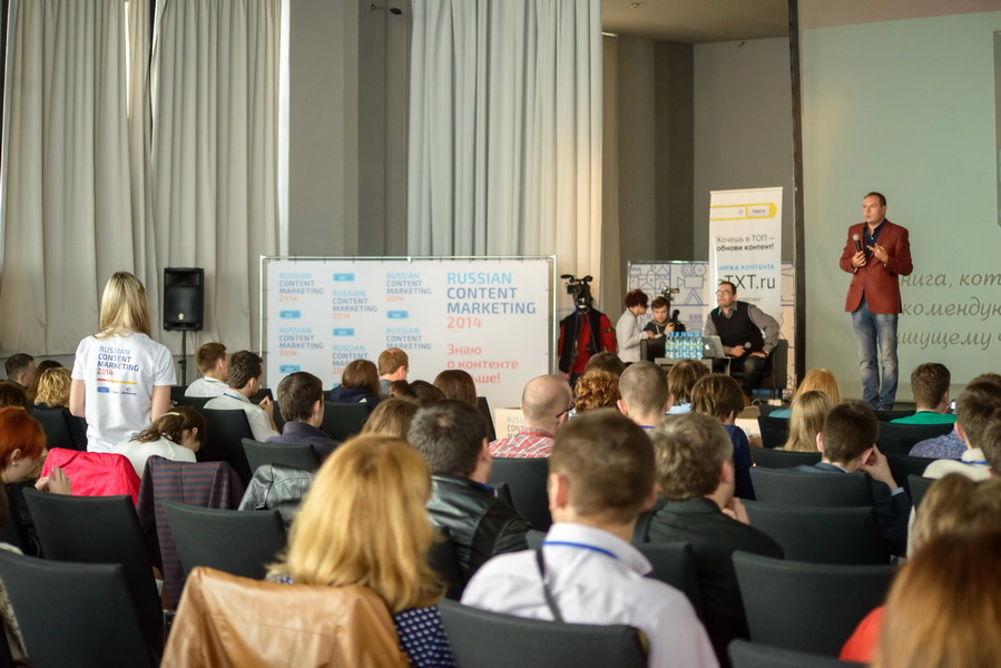 Russian Content Marketing – 2014